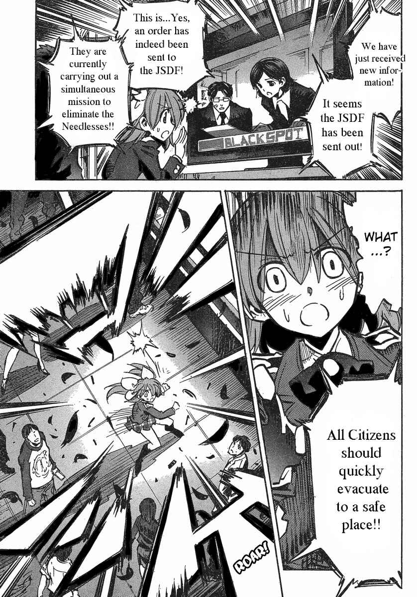 Chapter 93 - Page 26