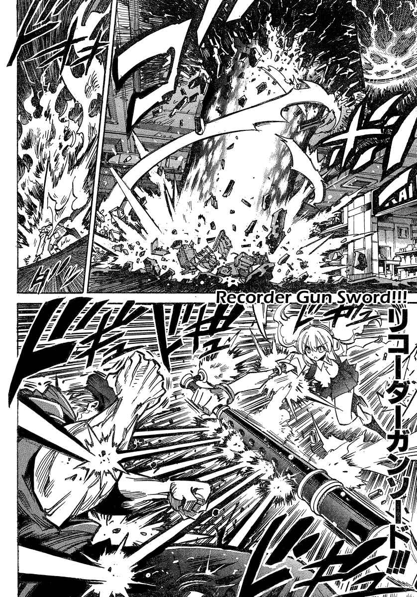 Chapter 93 - Page 8