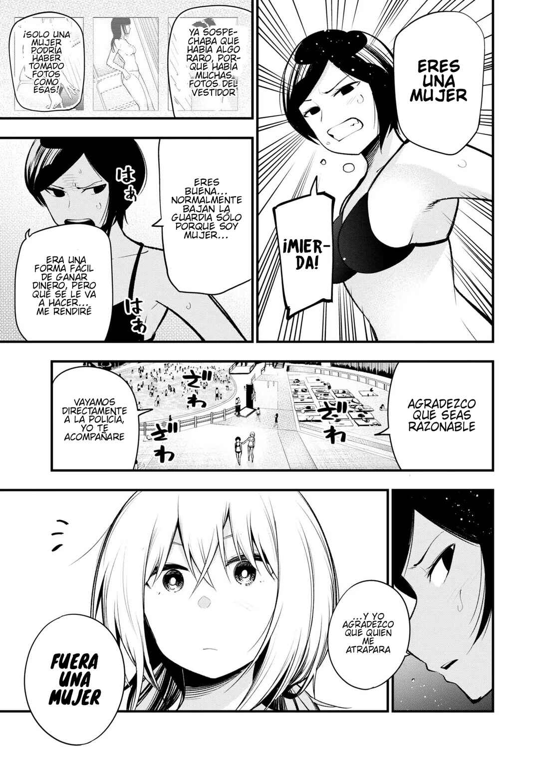 Chapter 45 - Page 9