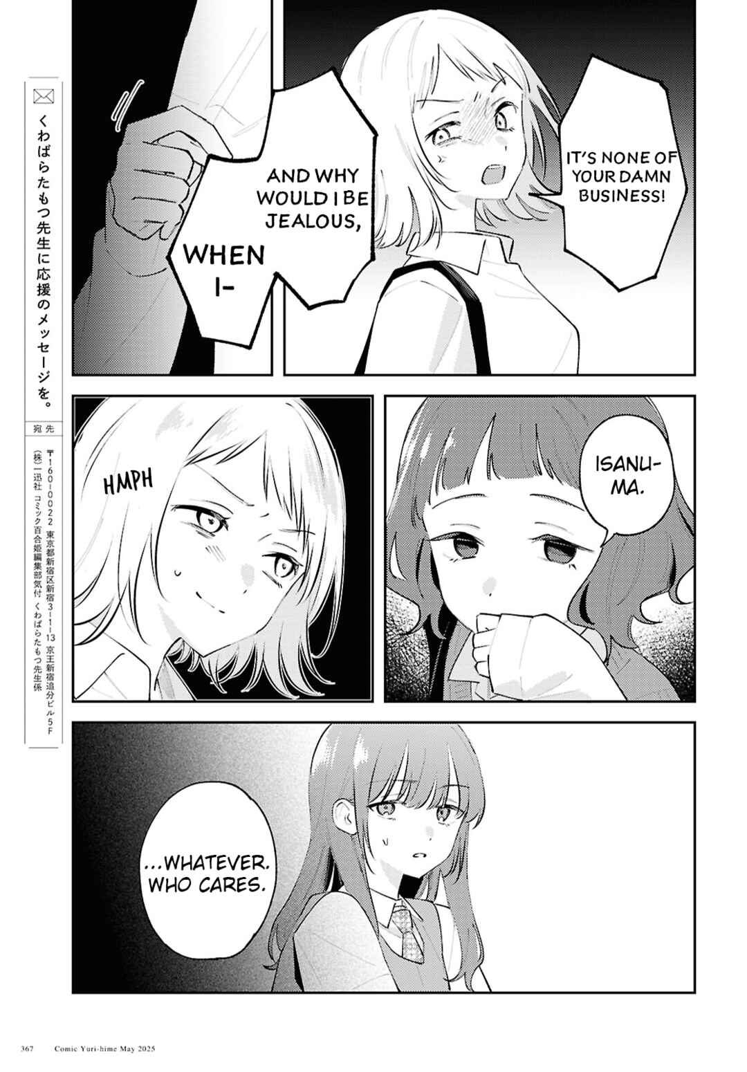 Chapter 20 - Page 35