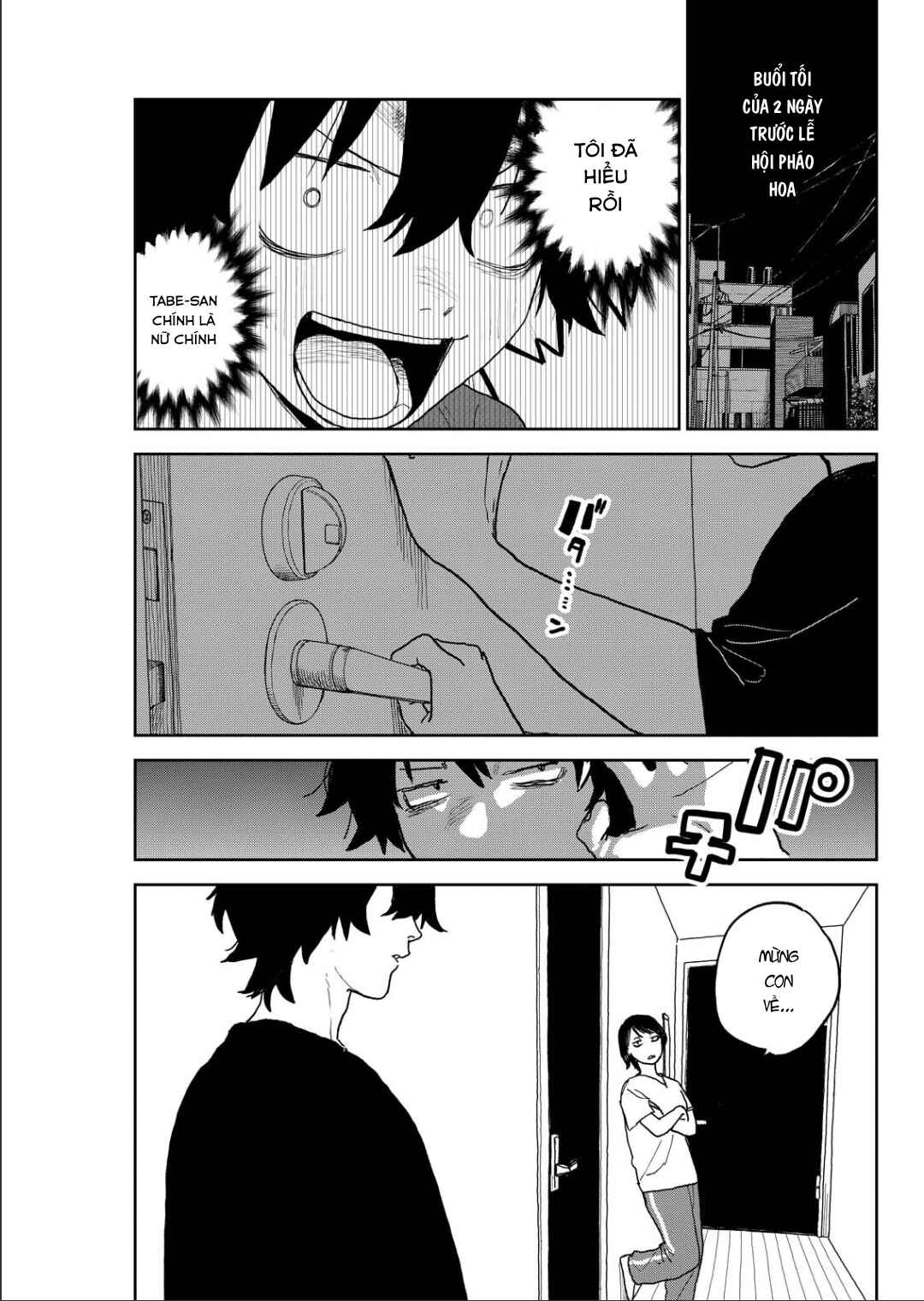 Chapter 34 - Page 1
