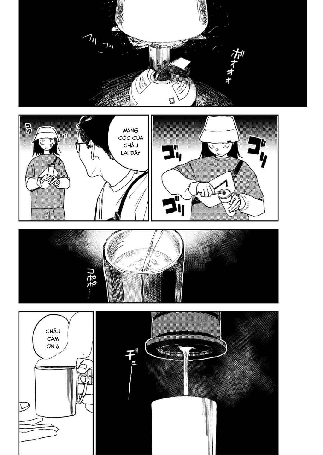 Chapter 34 - Page 10