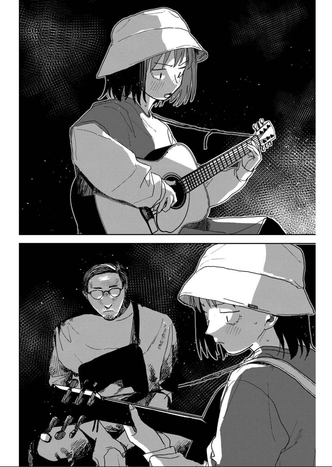 Chapter 34 - Page 12