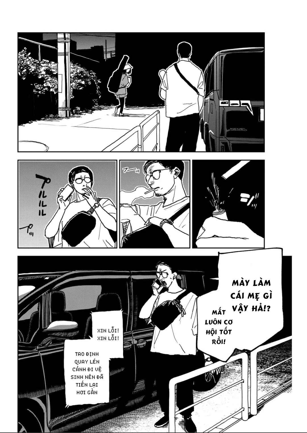 Chapter 34 - Page 18