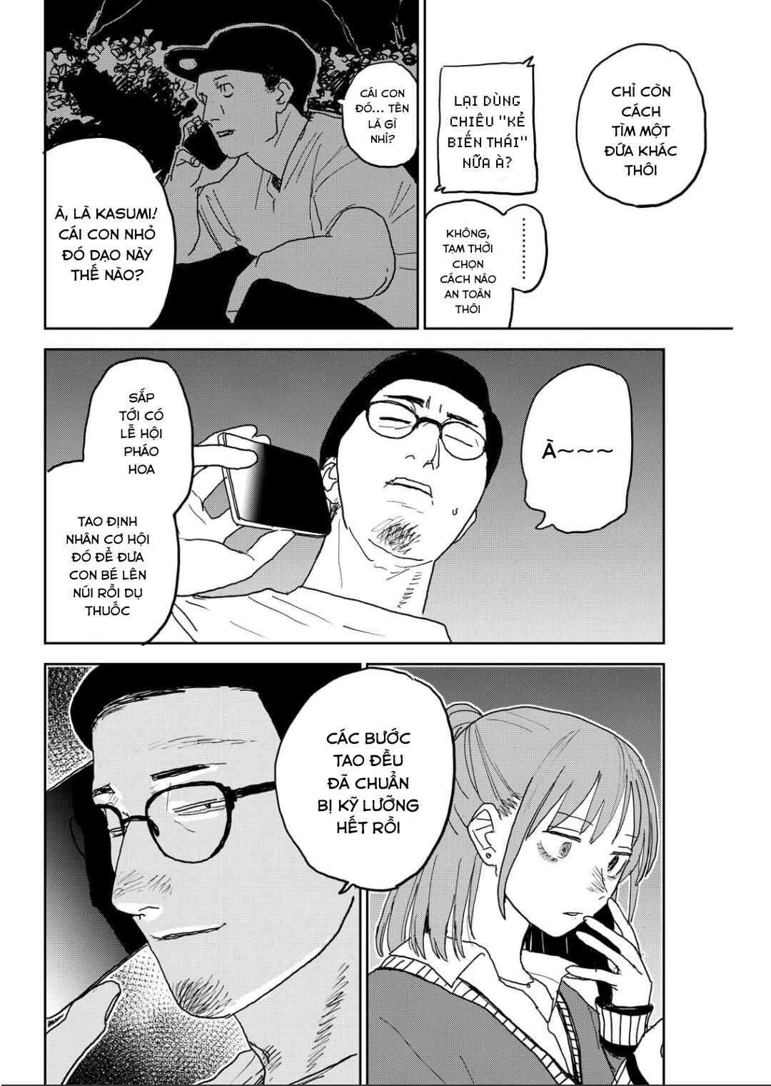 Chapter 34 - Page 20