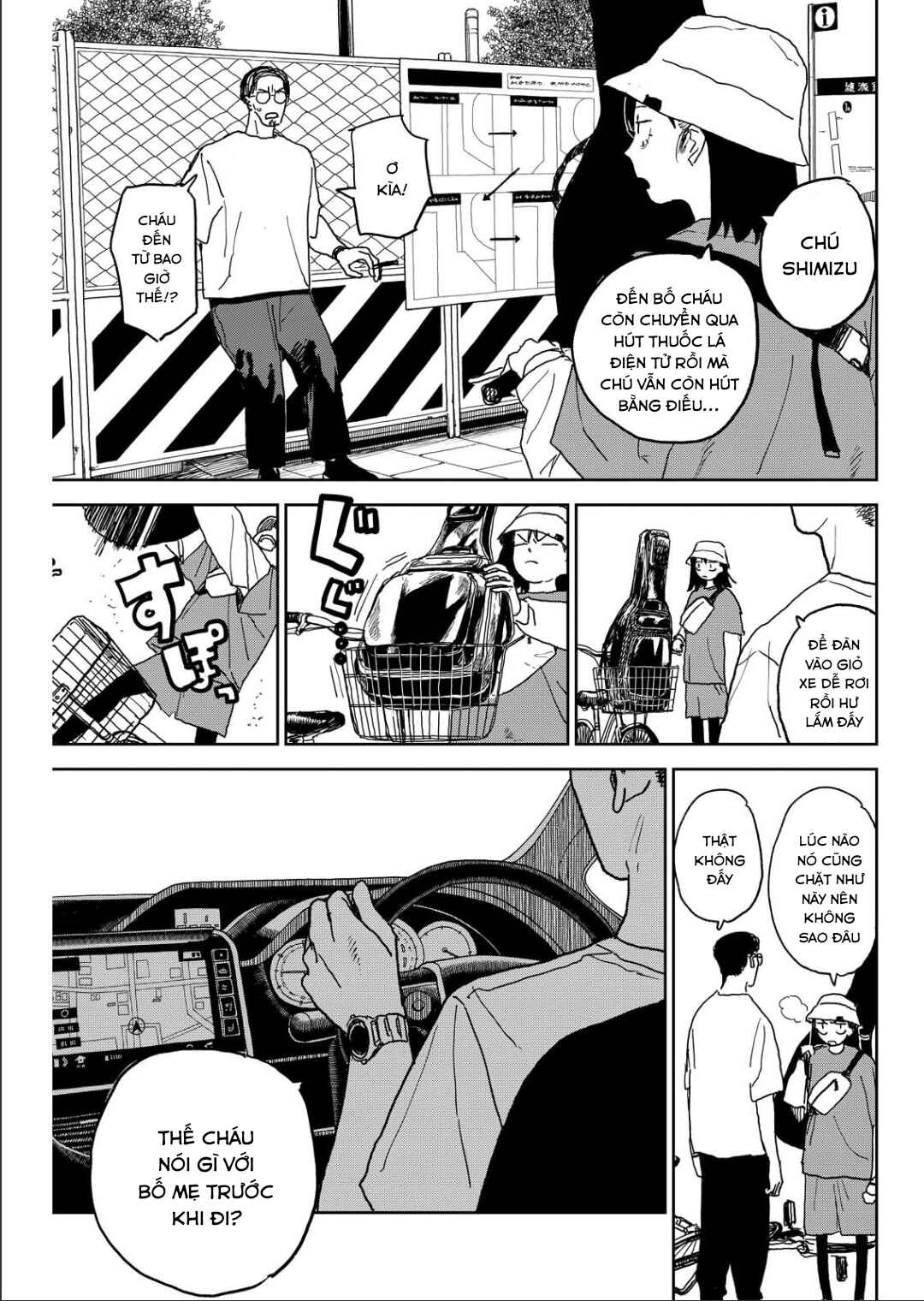 Chapter 34 - Page 7
