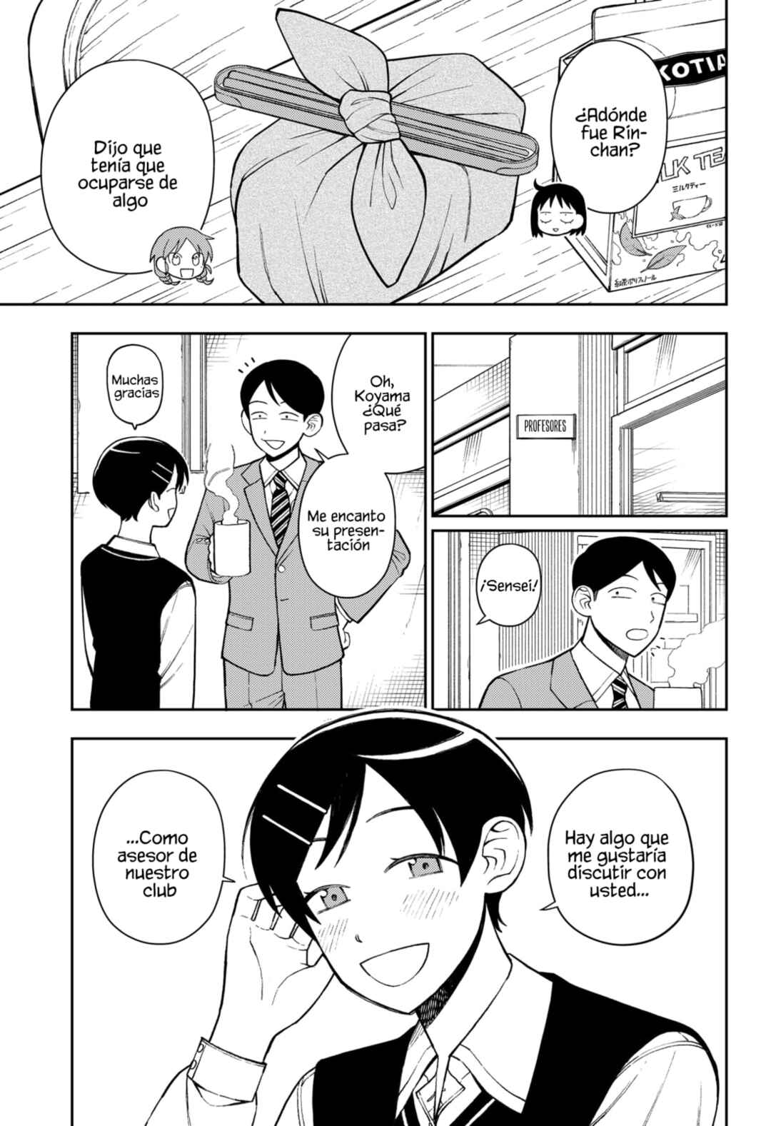 Chapter 72 - Page 11