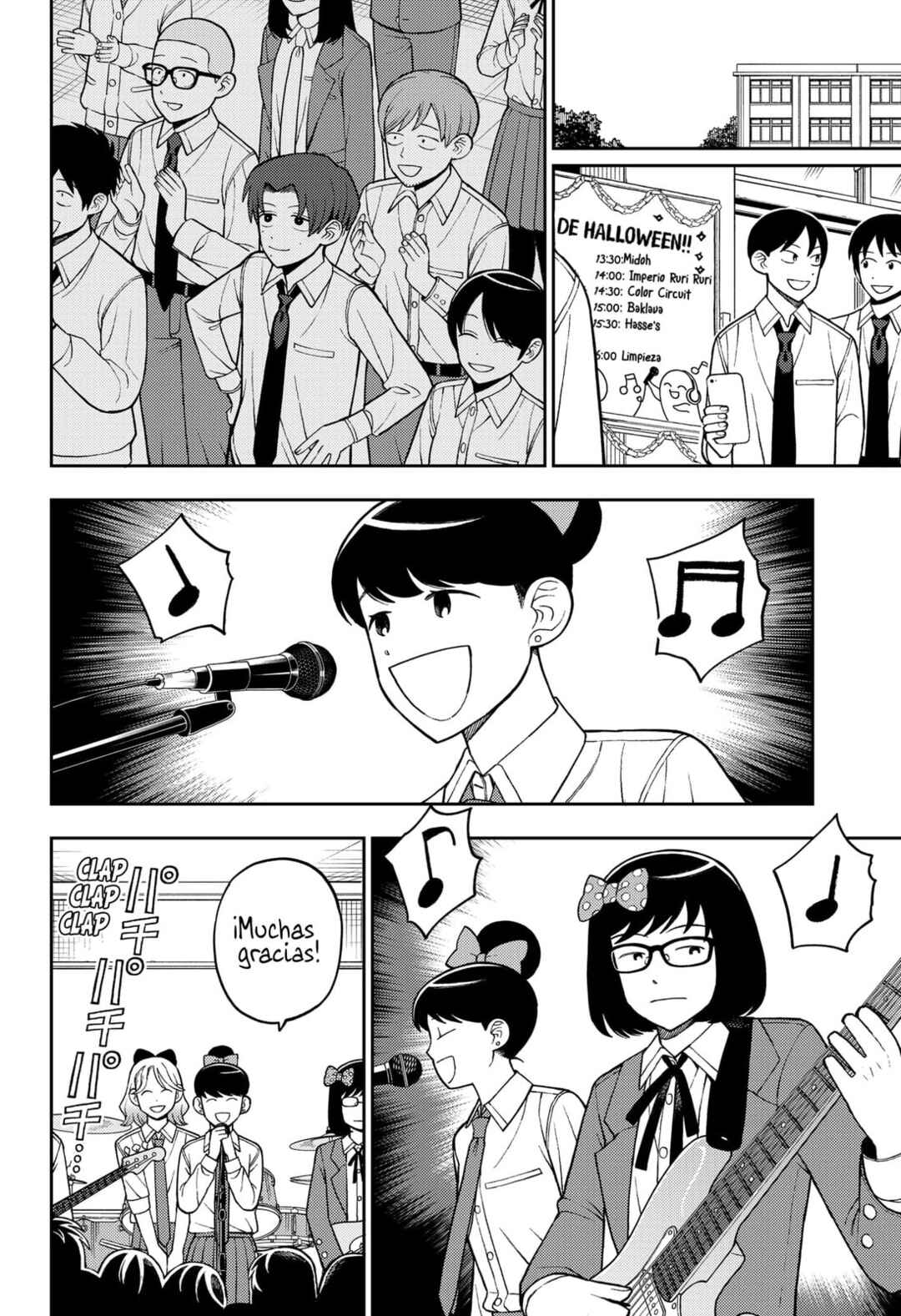 Chapter 72 - Page 14