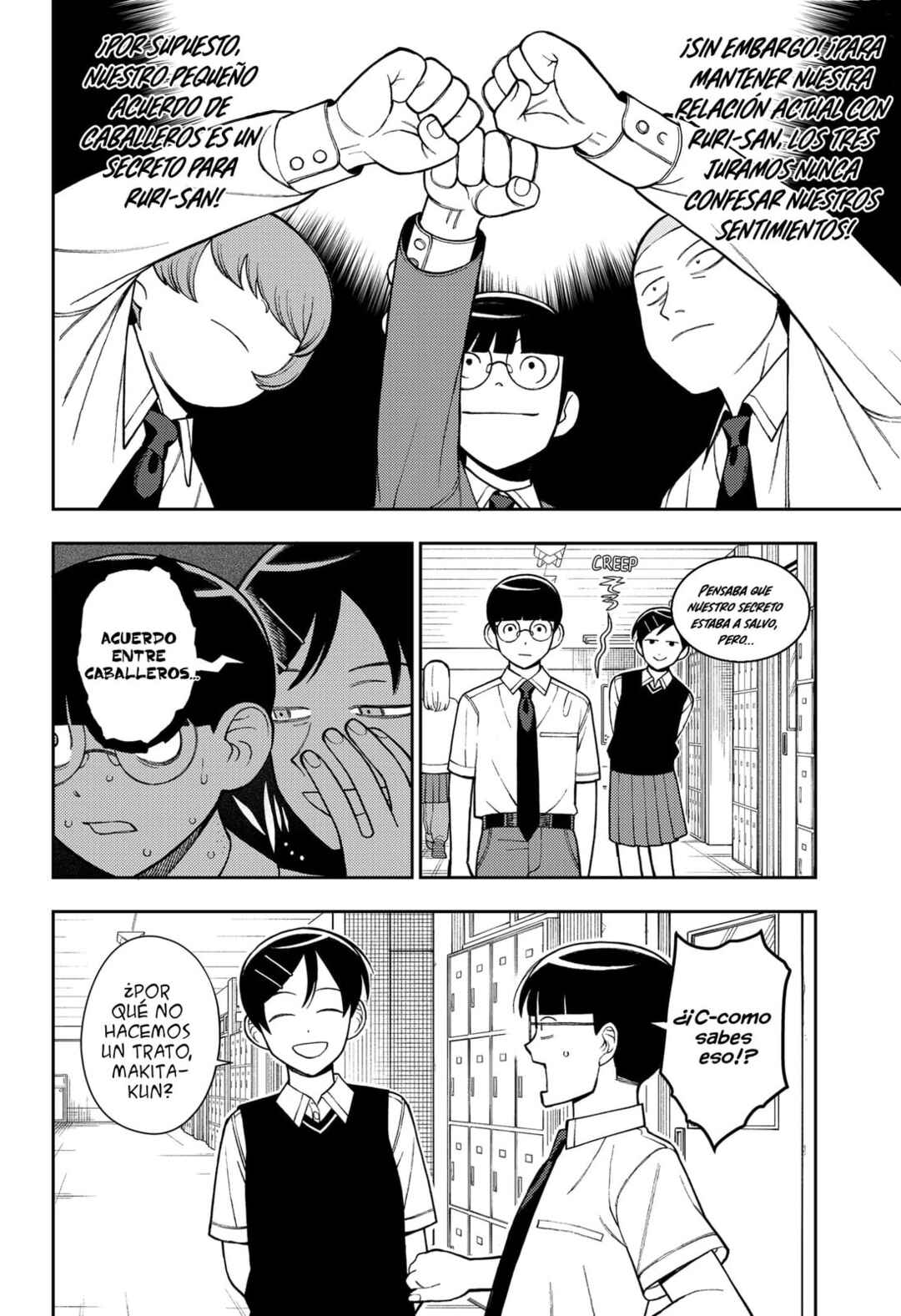 Chapter 72 - Page 18