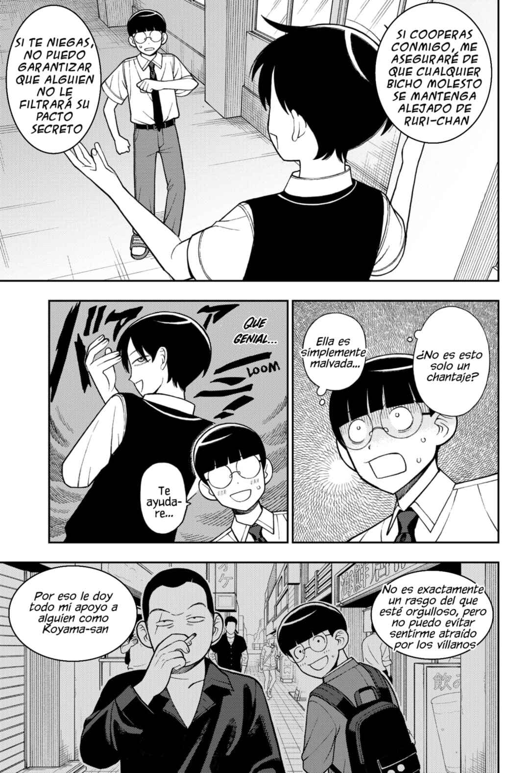 Chapter 72 - Page 19