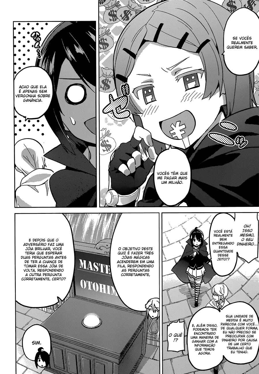 Chapter 71 - Page 13
