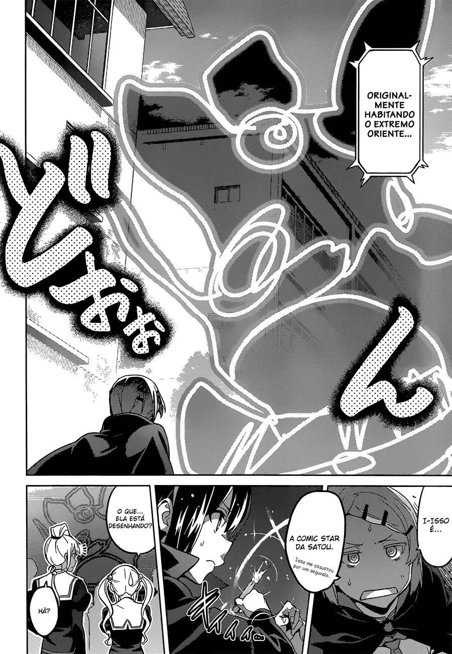 Chapter 71 - Page 17