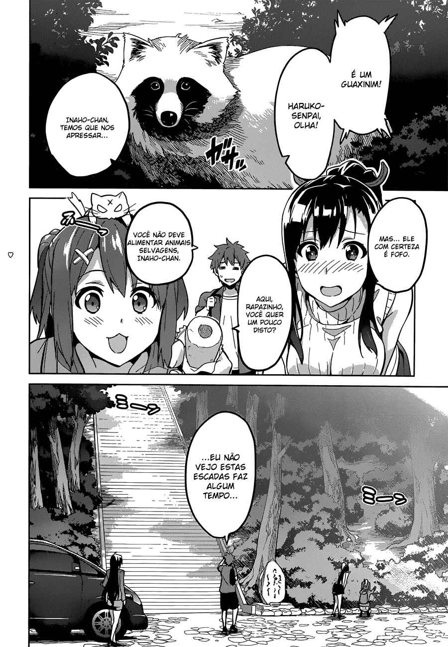 Chapter 71 - Page 21
