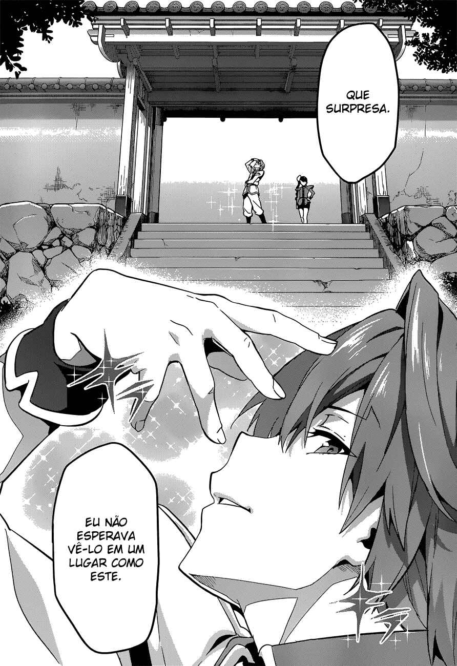 Chapter 71 - Page 23