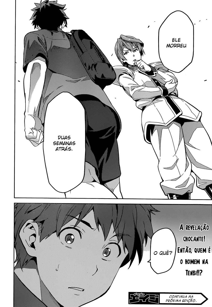 Chapter 71 - Page 25