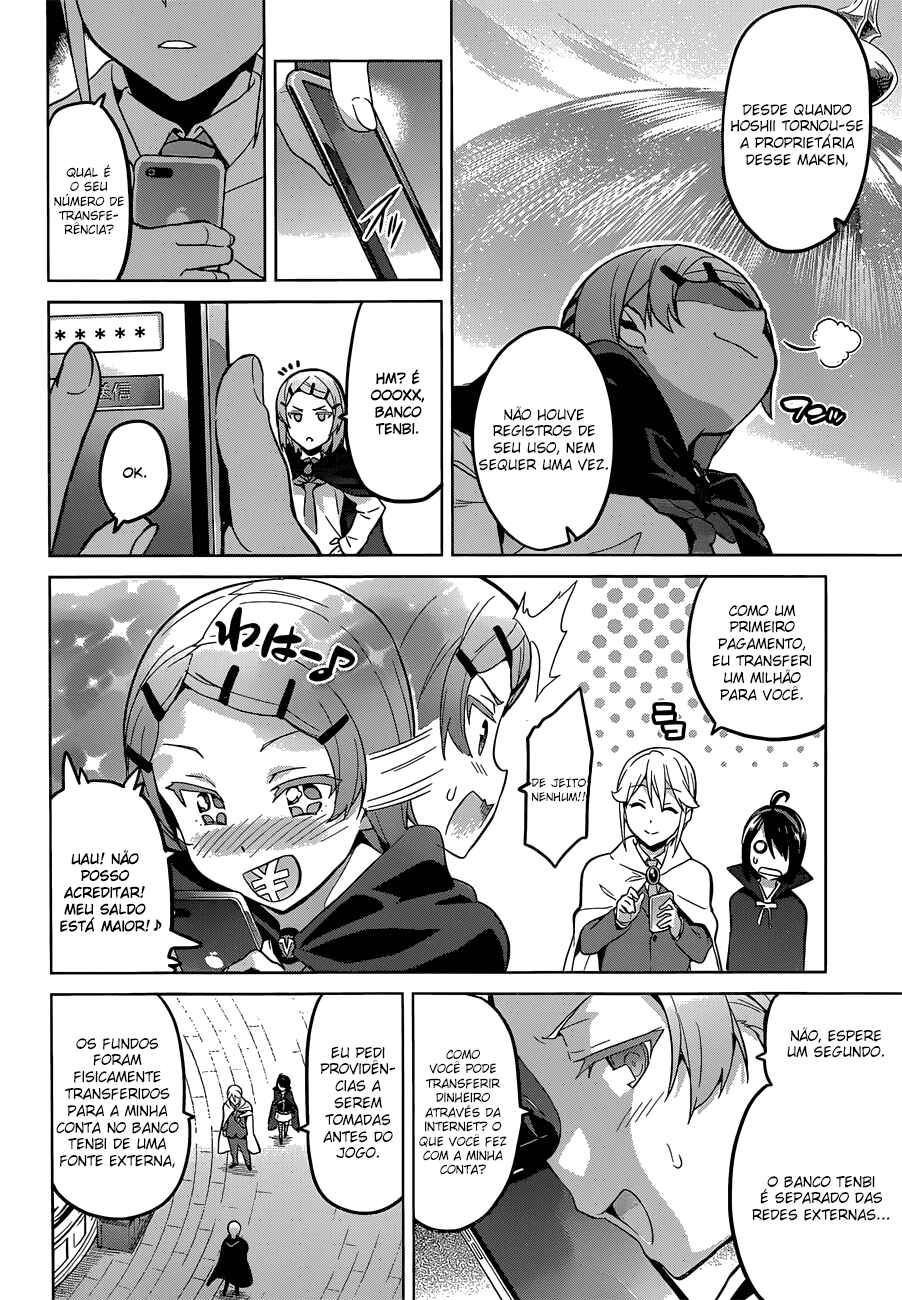 Chapter 71 - Page 5