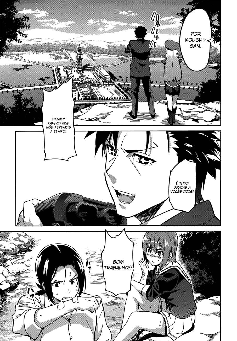 Chapter 71 - Page 6
