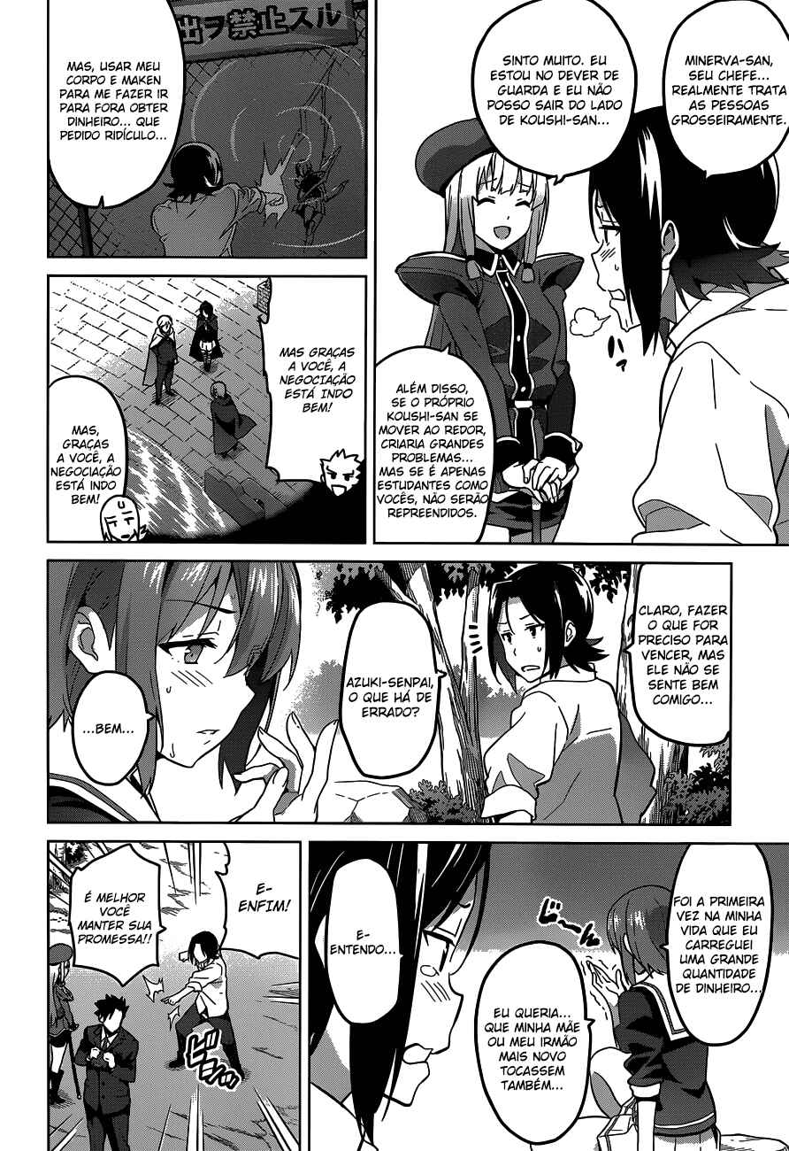 Chapter 71 - Page 7