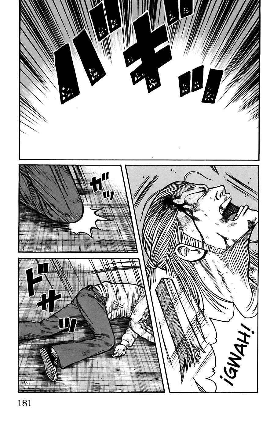 Chapter 68 - Page 22