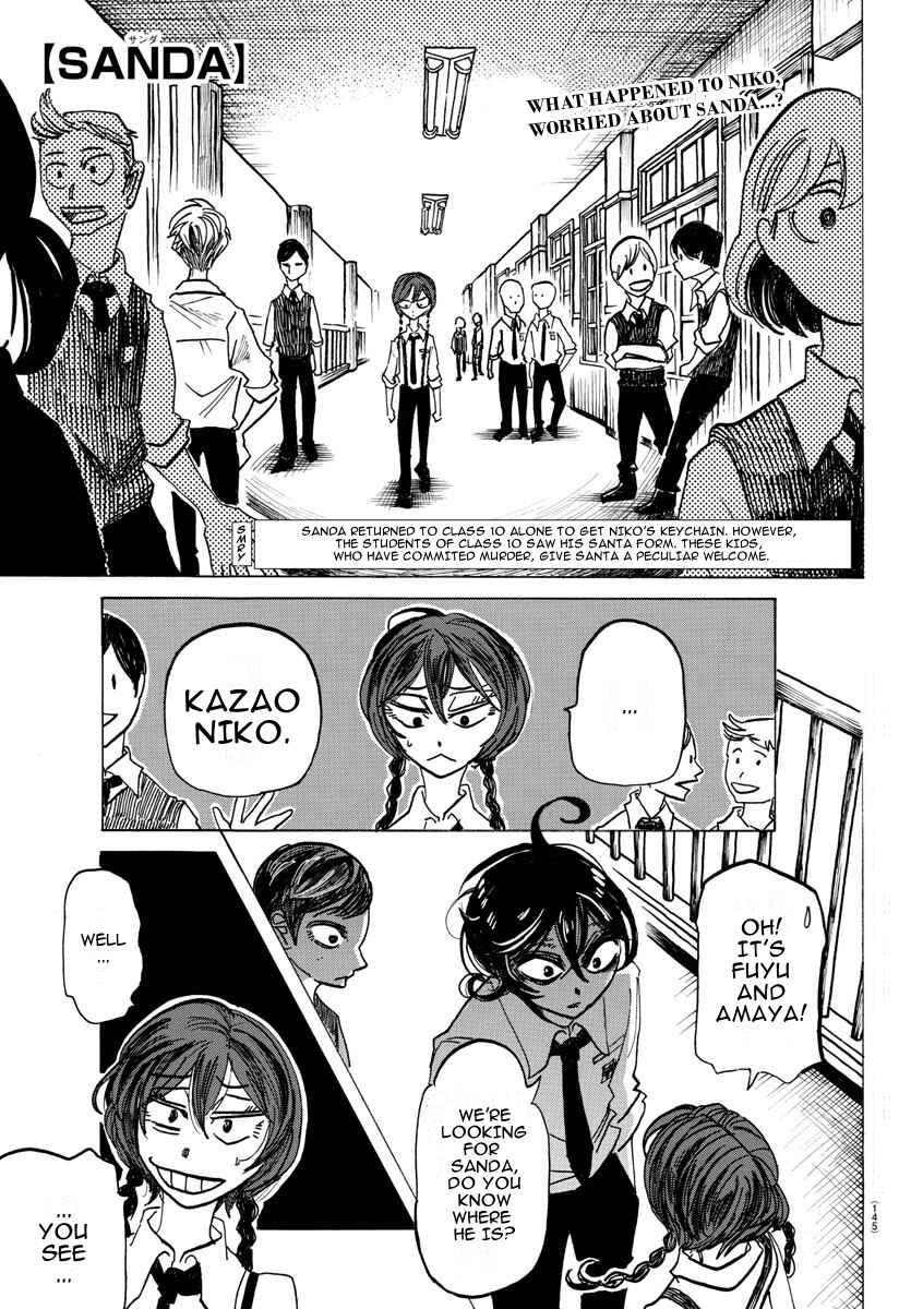 Chapter 25 - Page 1