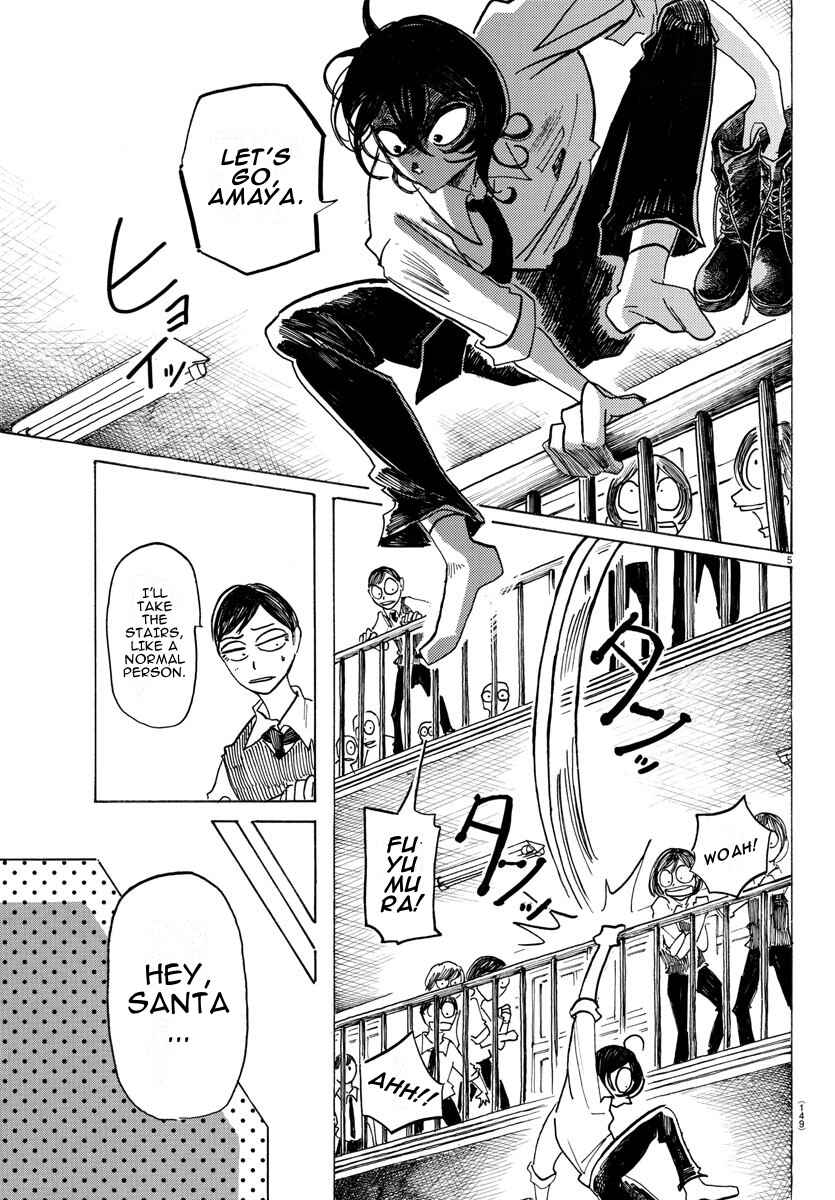Chapter 25 - Page 5