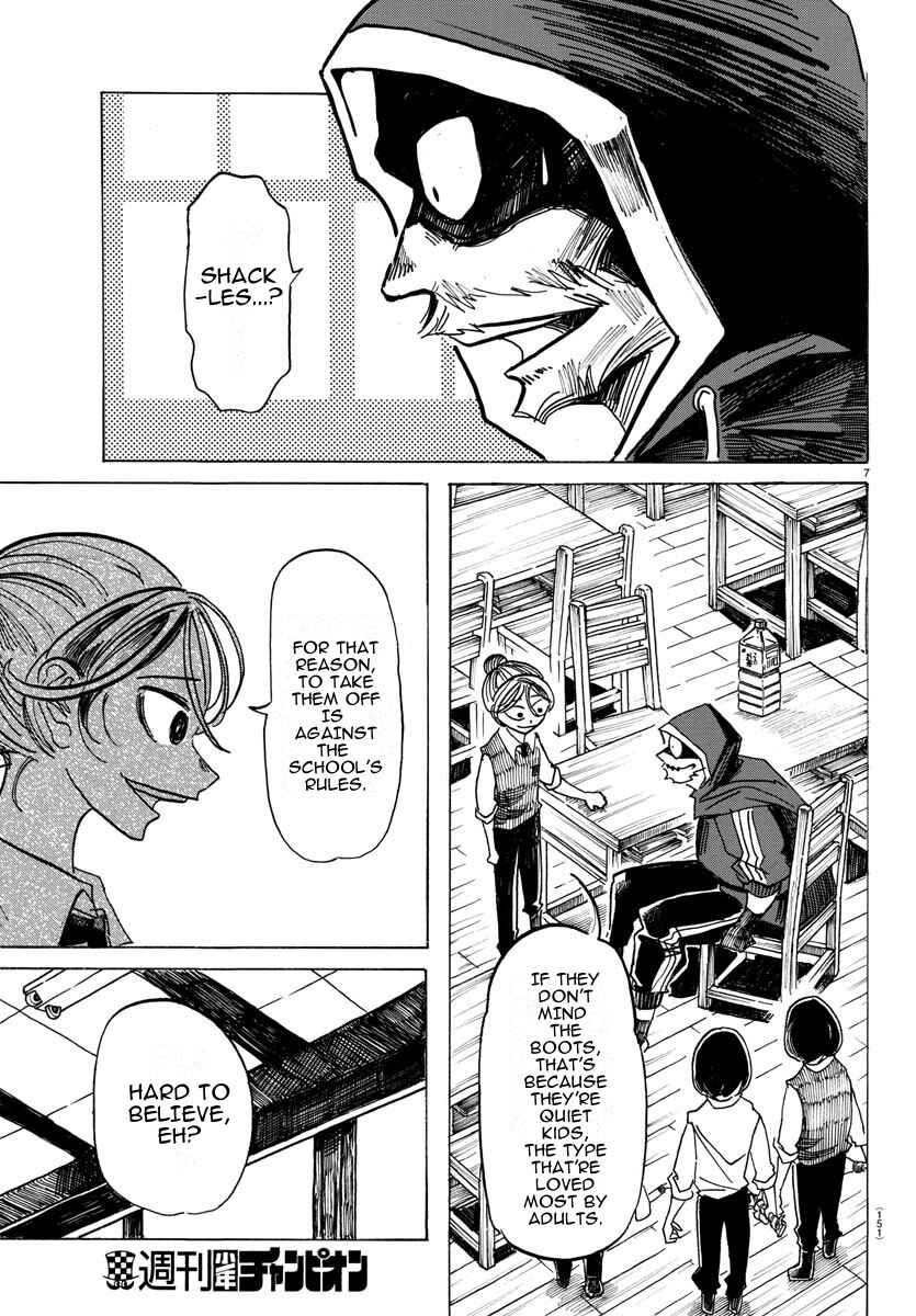 Chapter 25 - Page 7