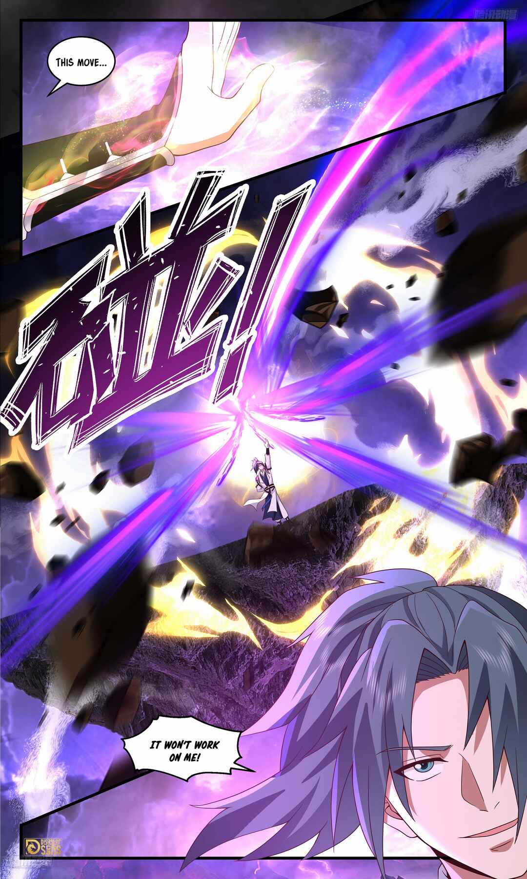 Chapter 3677 - Page 12