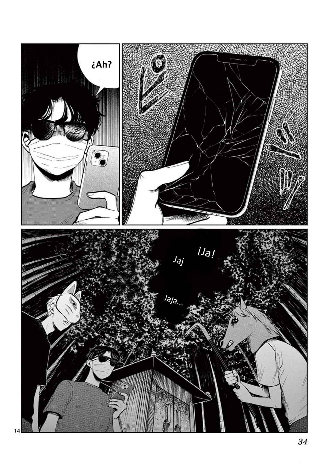 Chapter 19 - Page 14