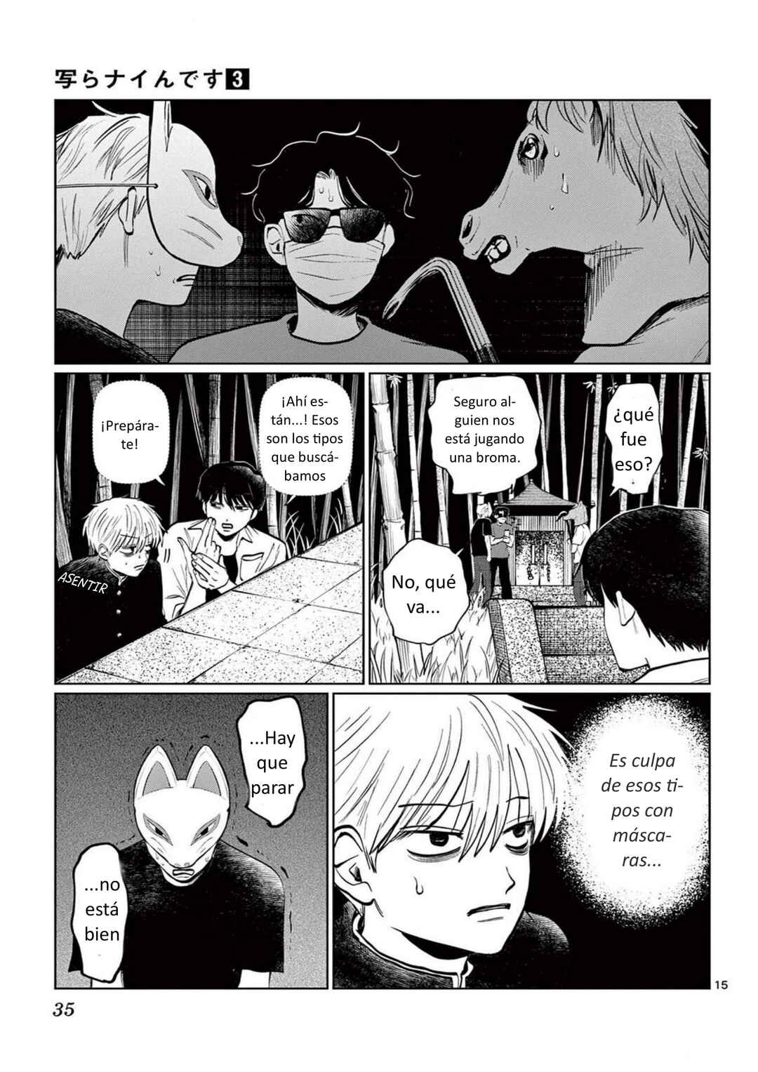 Chapter 19 - Page 15