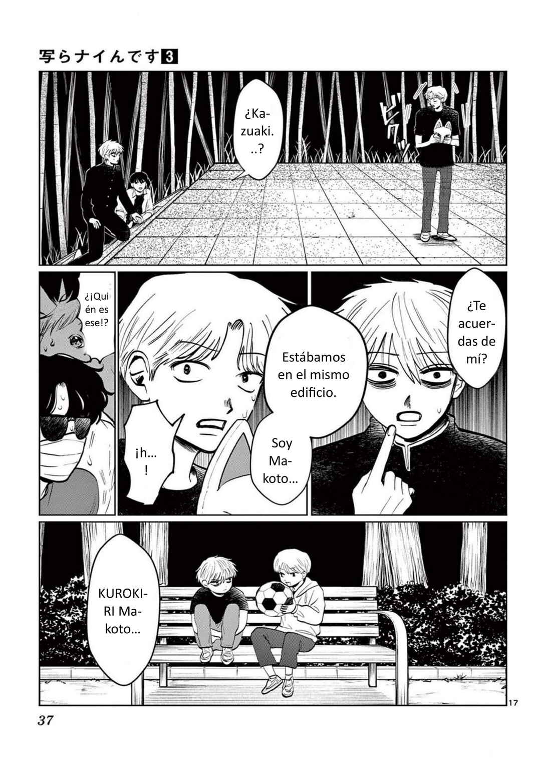 Chapter 19 - Page 17