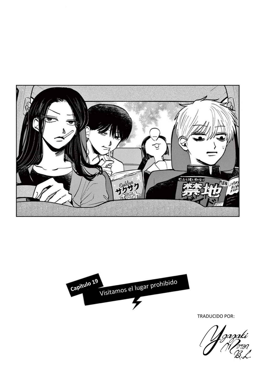 Chapter 19 - Page 2