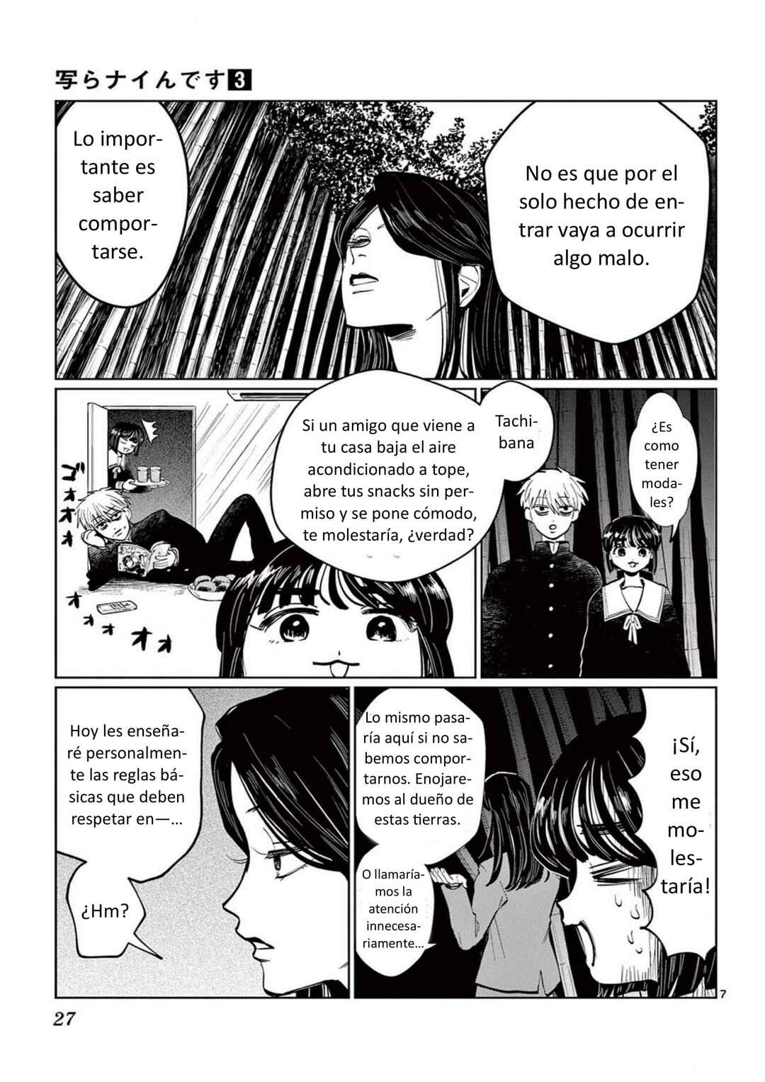 Chapter 19 - Page 7