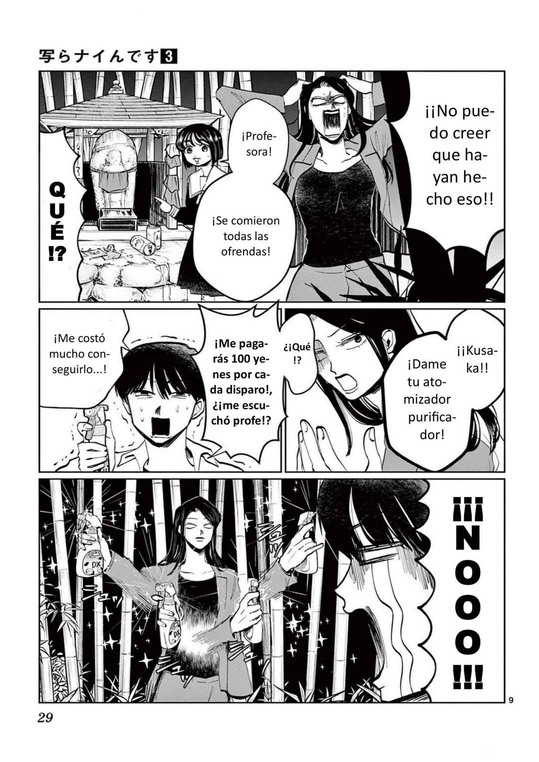 Chapter 19 - Page 9
