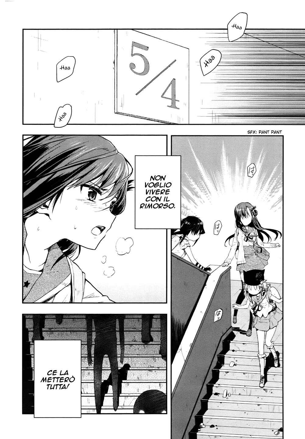 Chapter 11 - Page 3