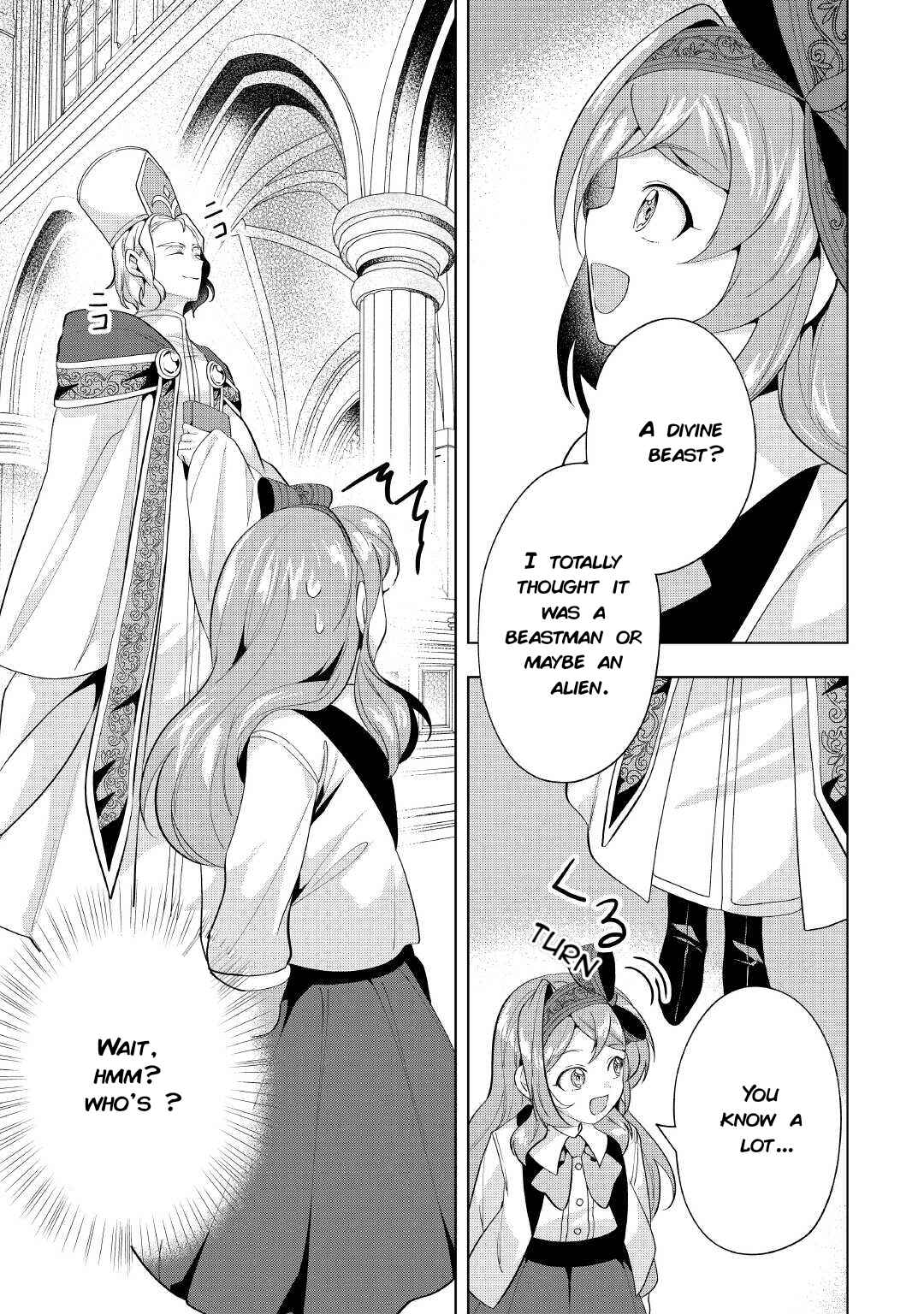 Chapter 11 - Page 7