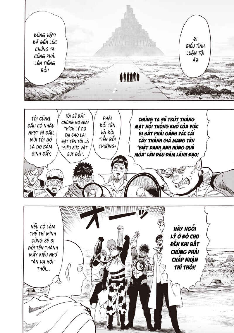 Chapter 298.5 - Page 4
