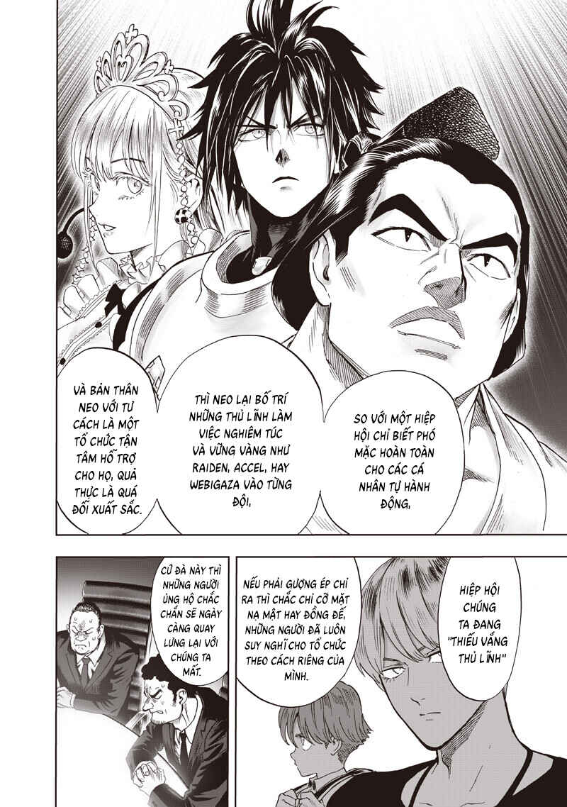 Chapter 298.5 - Page 6