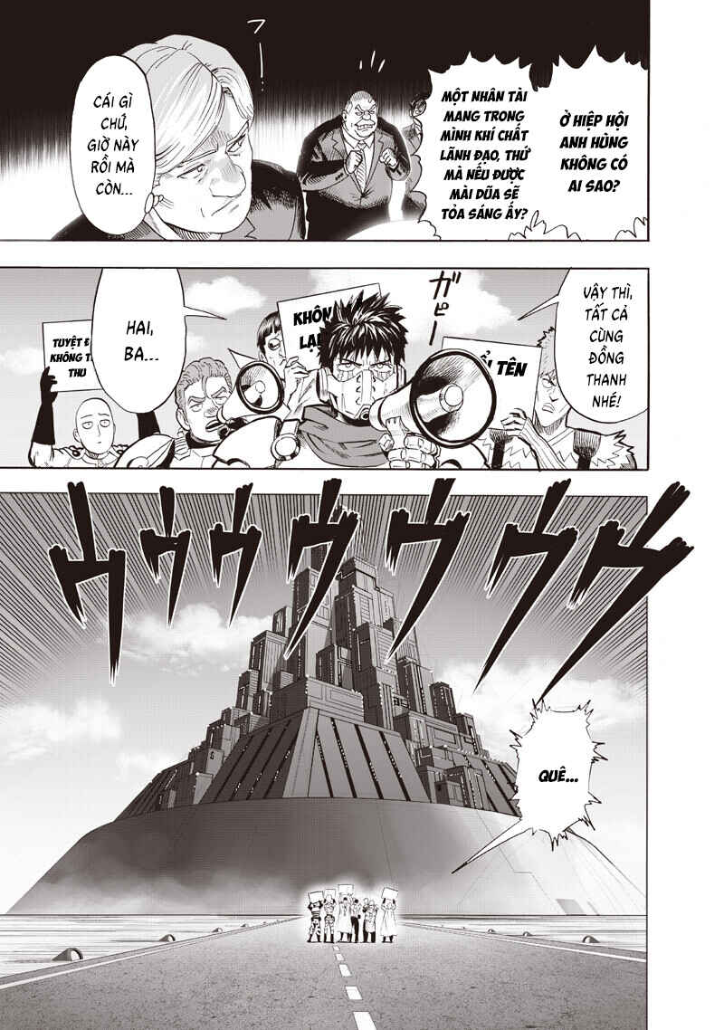 Chapter 298.5 - Page 7
