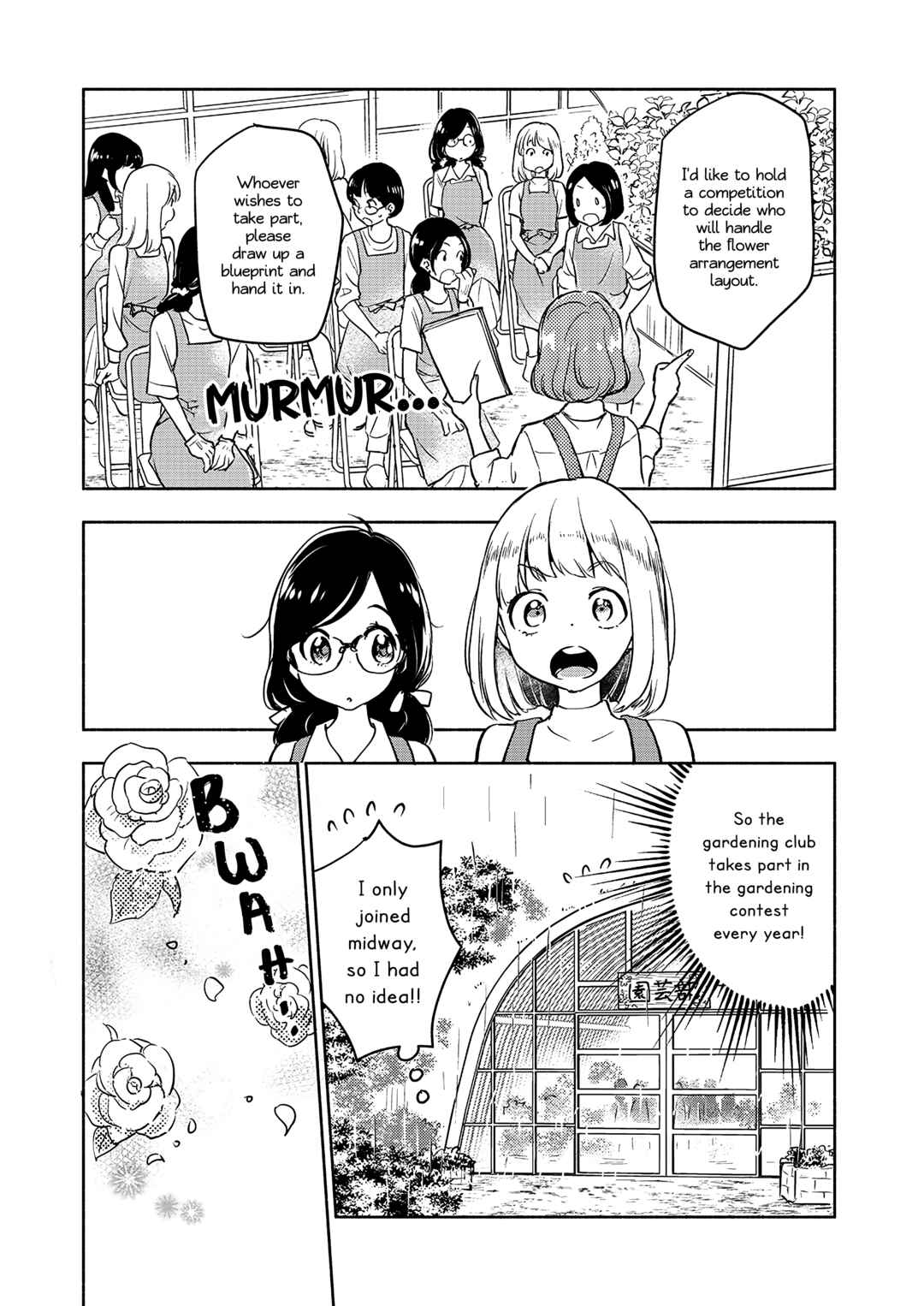 Chapter 41 - Page 17