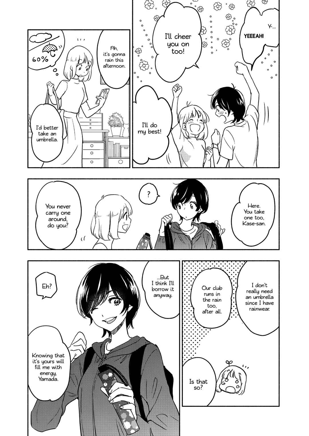 Chapter 41 - Page 5