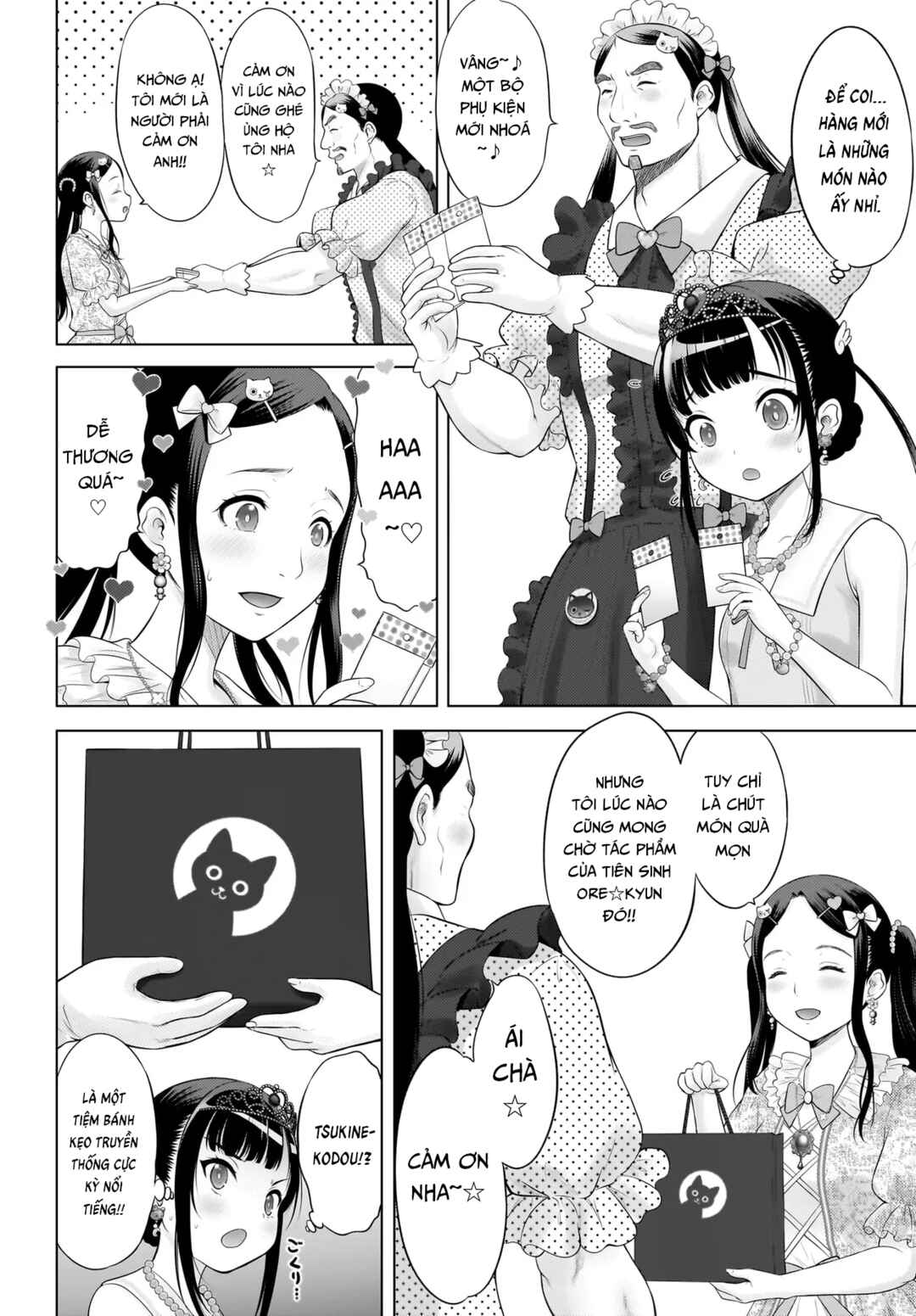 Chapter 15 - Page 5