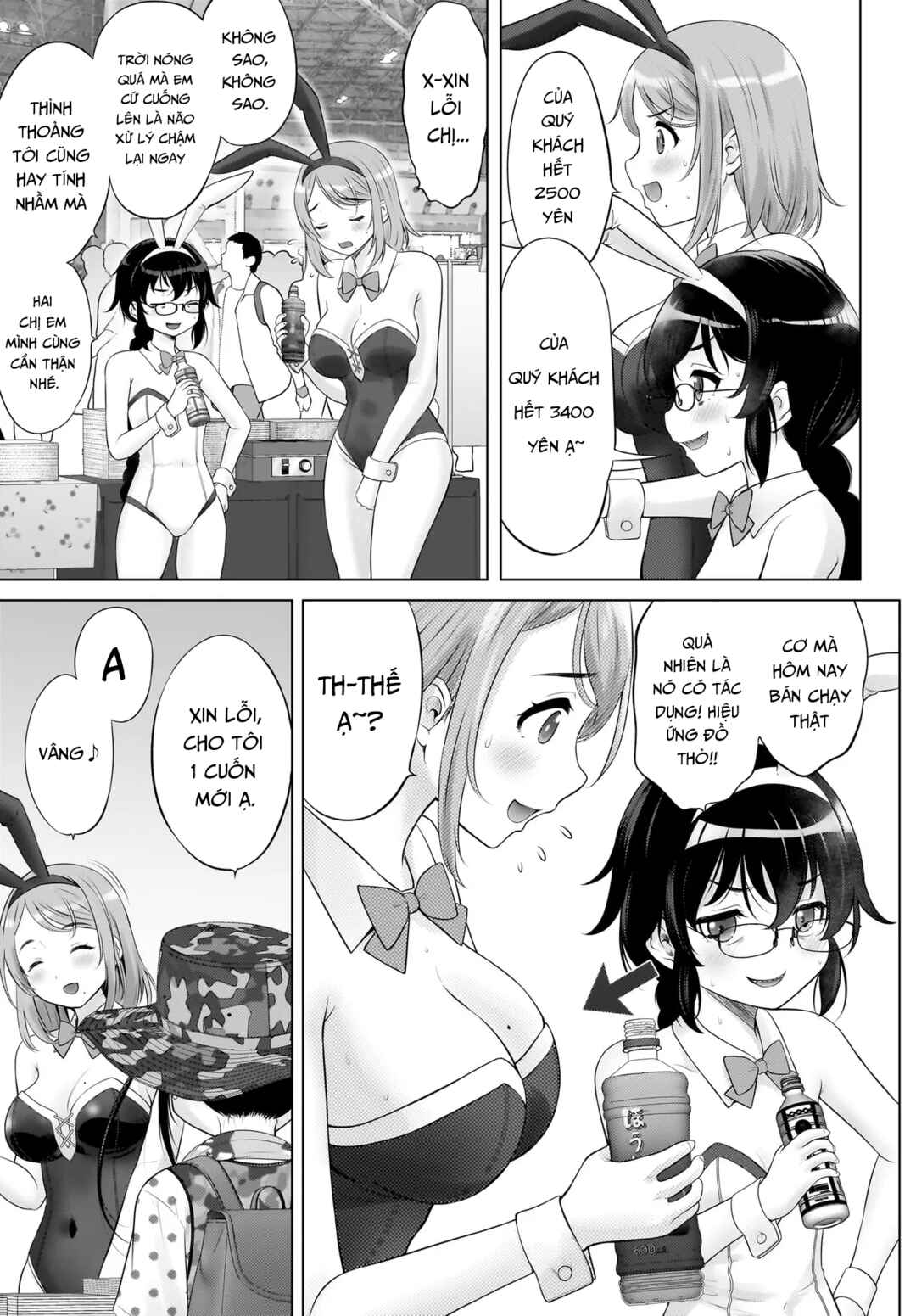 Chapter 15 - Page 8