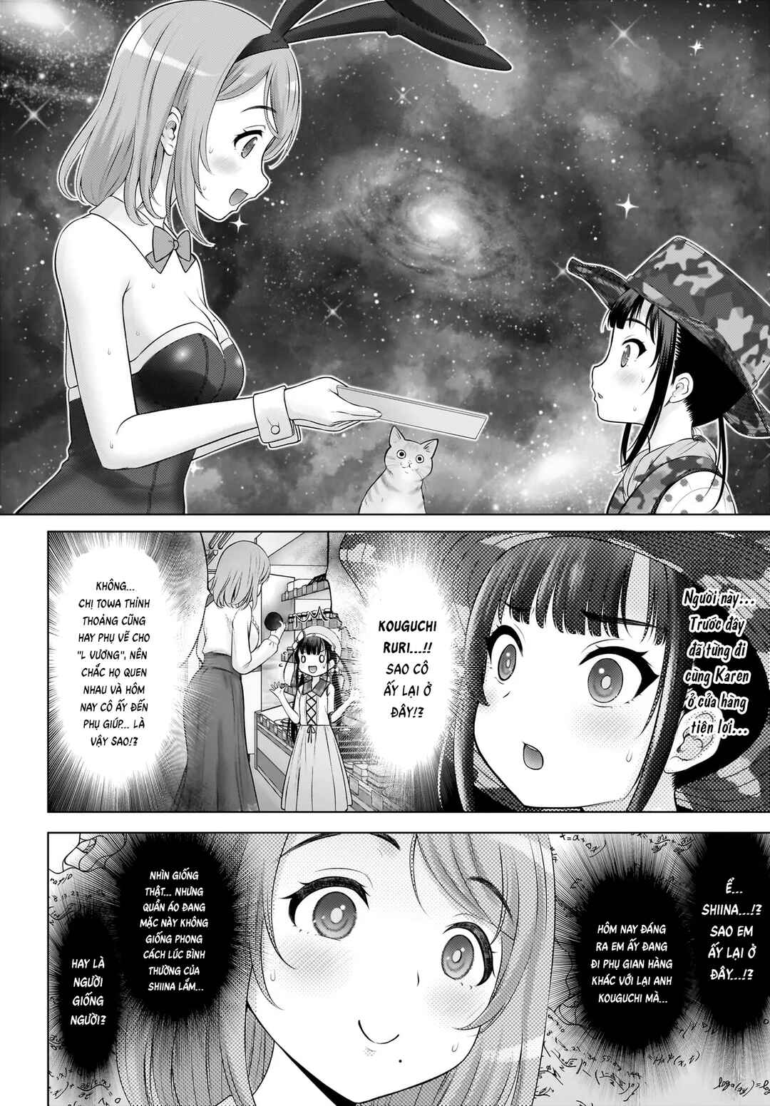 Chapter 15 - Page 9