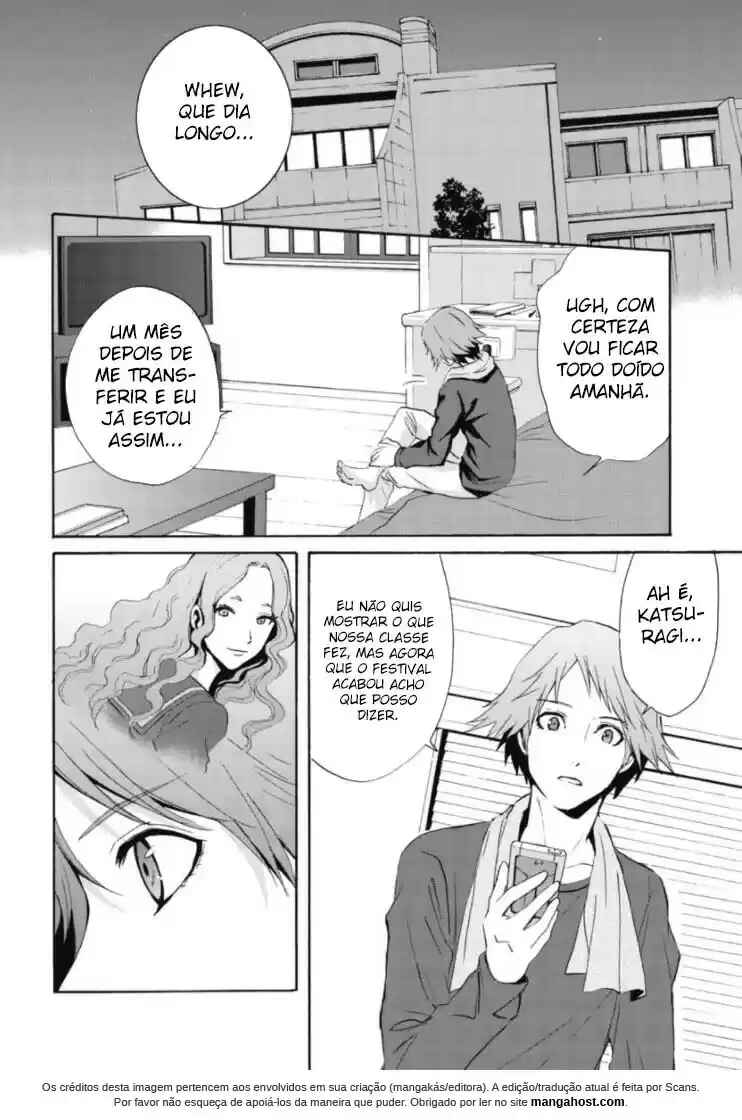 Chapter 3 - Page 23