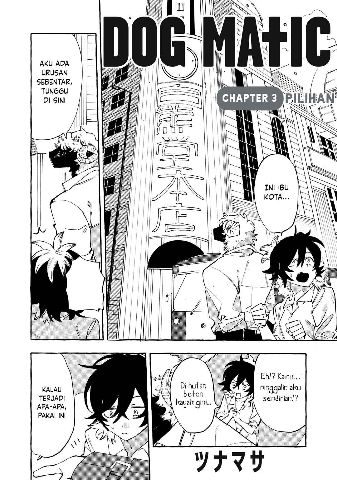 Chapter 3 - Page 1