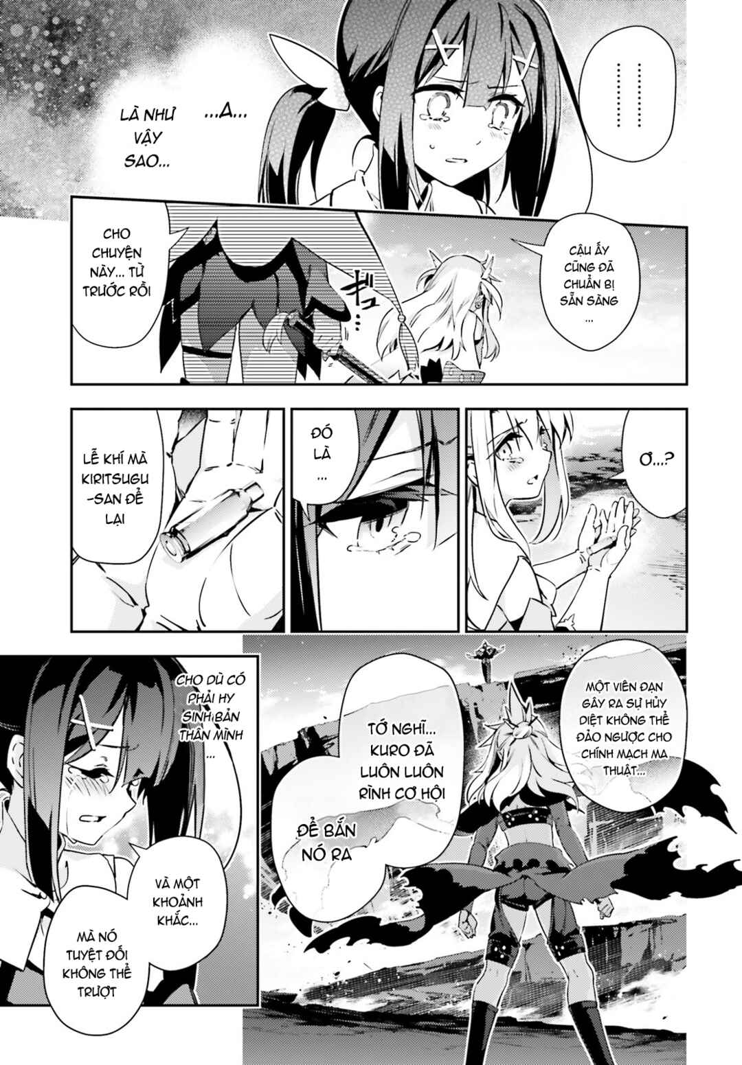 Chapter 60 - Page 4