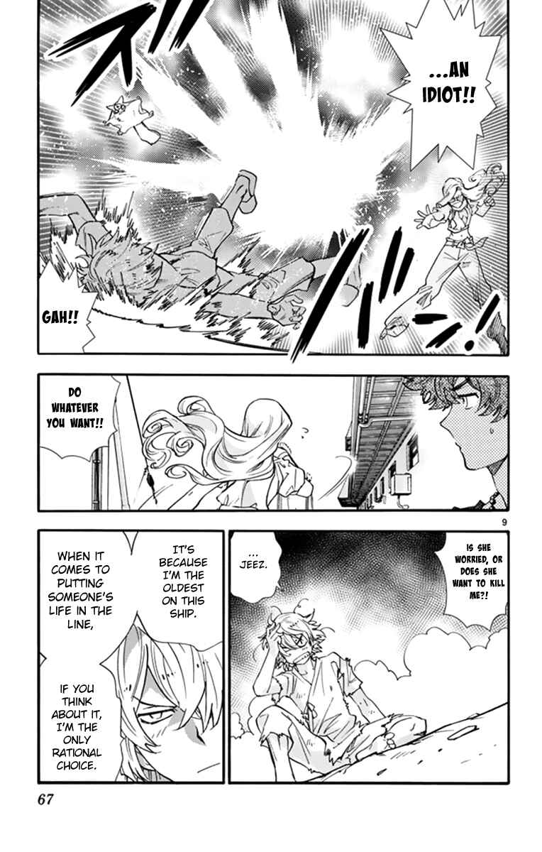 Chapter 510 - Page 10