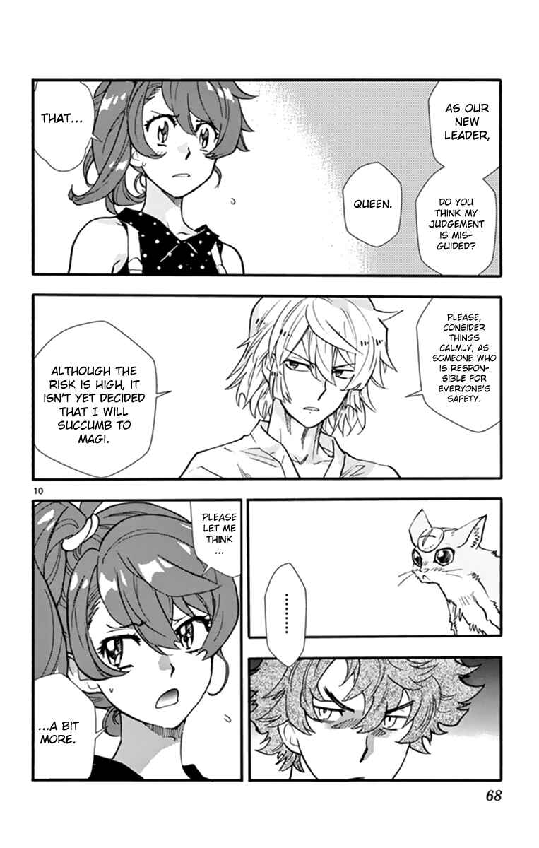 Chapter 510 - Page 11