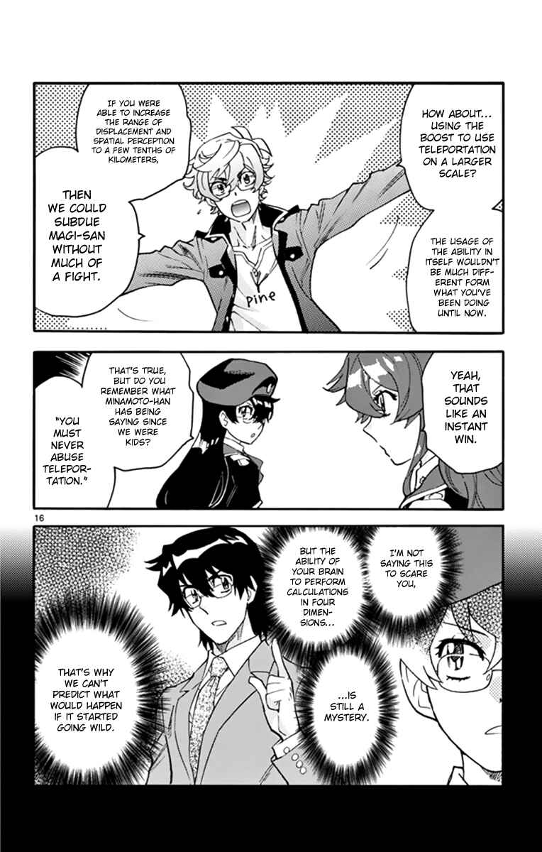 Chapter 510 - Page 17