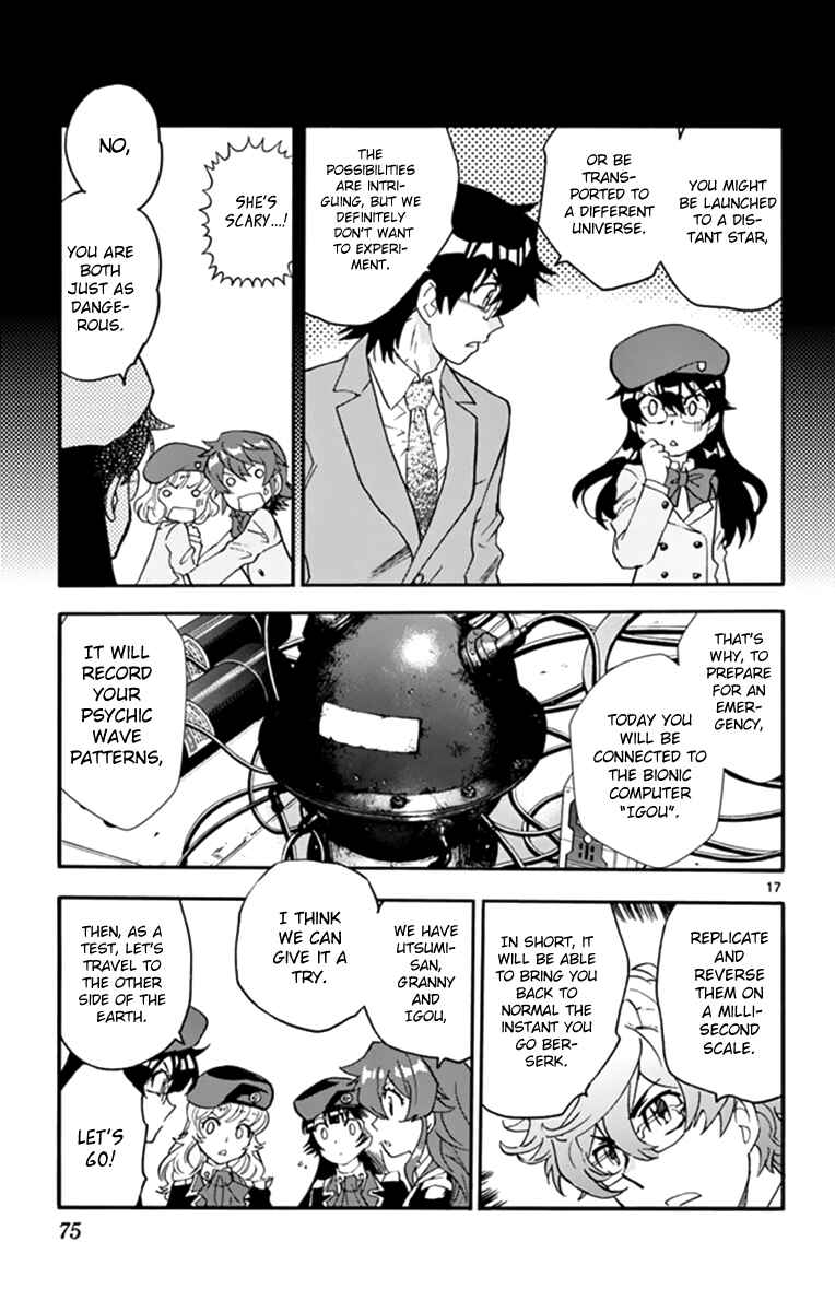 Chapter 510 - Page 18